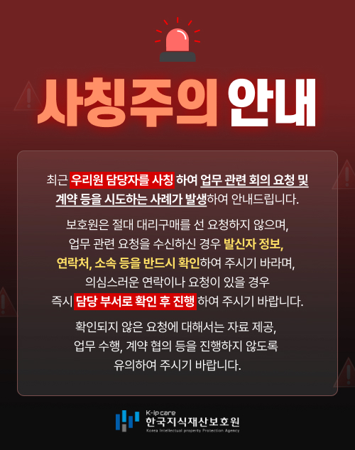 20260702.jpg