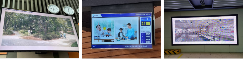 홍보